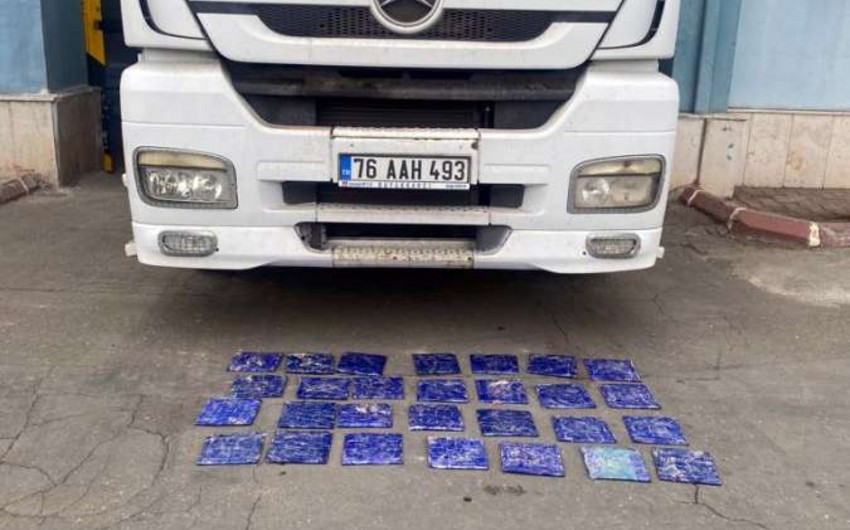 Azərbaycan gömrükçüləri 106 kiloqramdan çox narkotik vasitə aşkar edib