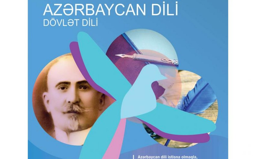 Azərbaycan dili fənni üzrə imtahana hazırlaşanlar üçün vəsait nəşr olunub