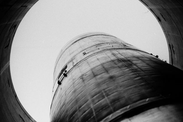 СМИ: Иран может произвести материал для ядерной бомбы за два месяца