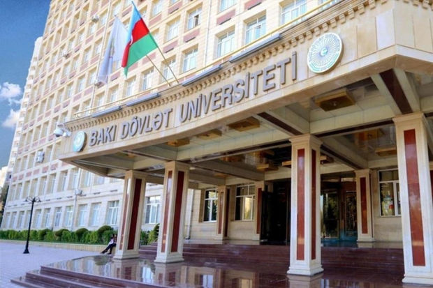 Azərbaycan Universitetləri dünya reytinqində - SİYAHI