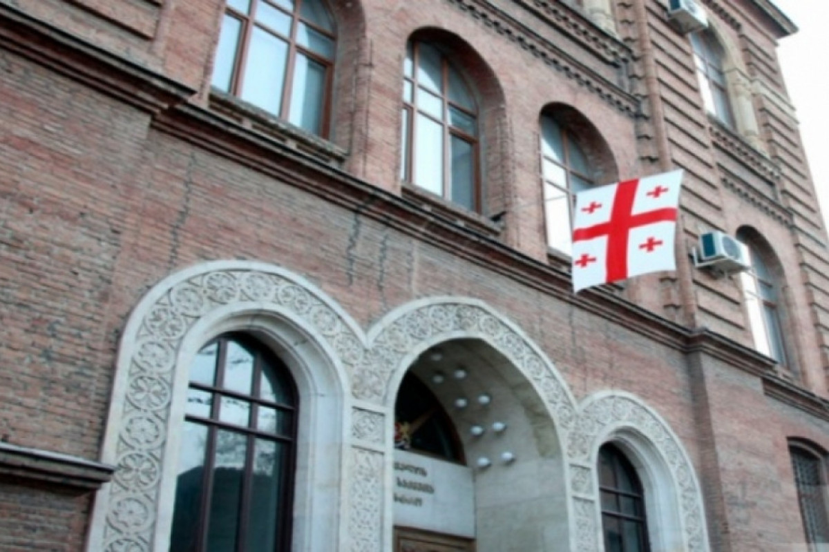 Gürcüstanın Ukraynadakı səfirliyi fövqəladə vəziyyət rejiminə keçib