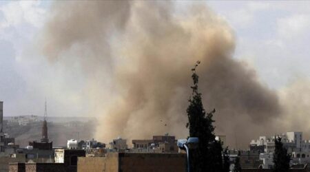 Yəməndə raket hücumu nəticəsində bir neçə uşaq həlak olub