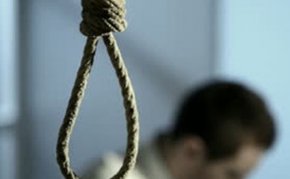 Qubanın 21 yaşlı sakini intihar edib