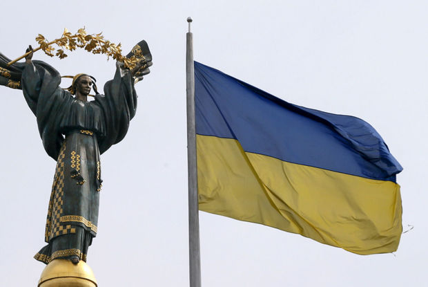 Daha bir ölkə vətəndaşlarını Ukraynadan çıxmağa çağırıb