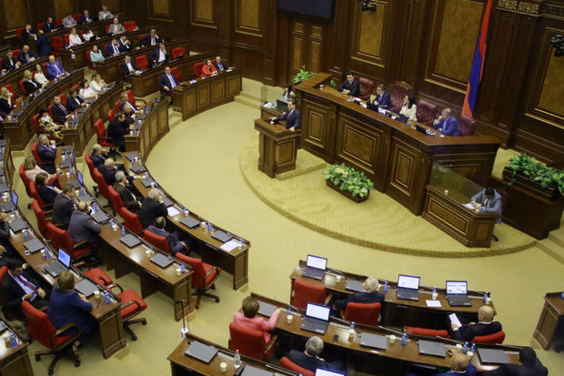 Стала известна дата выборов президента Армении