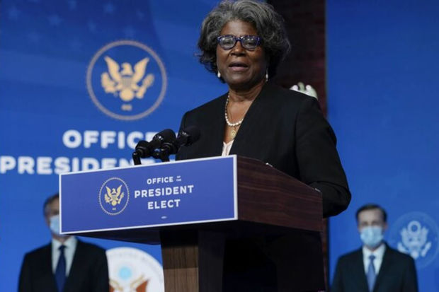 Постпред США при ООН подтвердила, что ее страна введет санкции против России