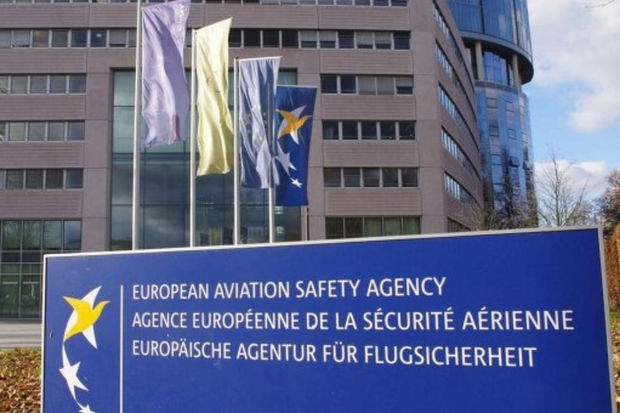 Европейское агентство по авиабезопасности назвало территорию Украины зоной конфликта