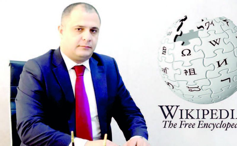 Azərbaycanın ərazi bütövlüyünü təsbit edən sənəd