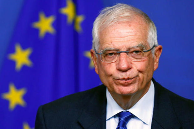 Главы МИД ЕС решили парализовать актив Центробанка России