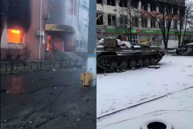 Населенный пункт в Украине превратился в 