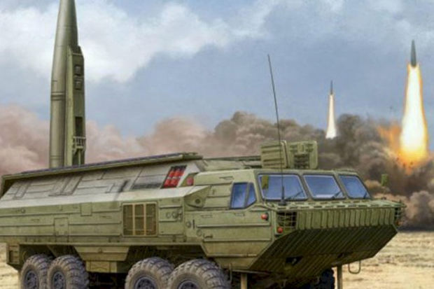 Ukrayna ordusu Rusiya qoşunlarının cəmləşdiyi aerodromu “Toçka-U” ilə vurdu