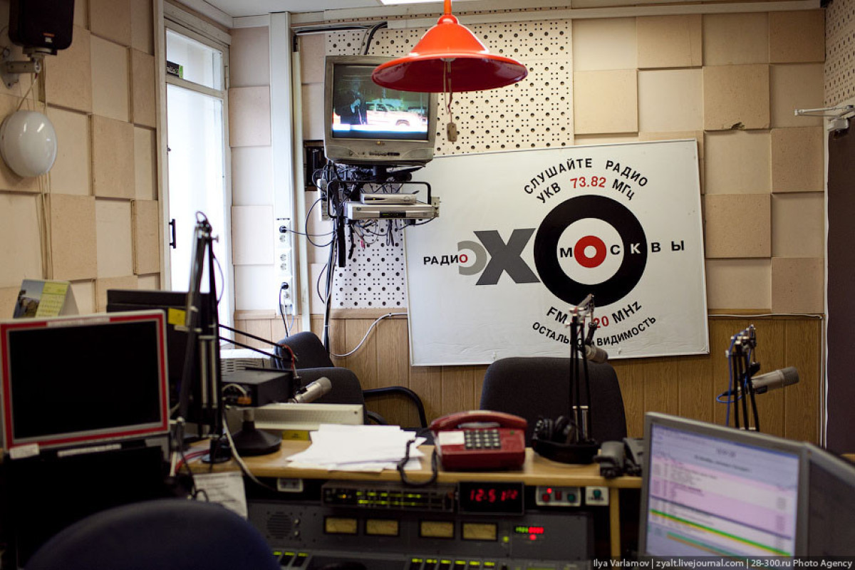 Rusiyada bəzi media qurumlarının fəaliyyəti məhdudlaşdırılıb