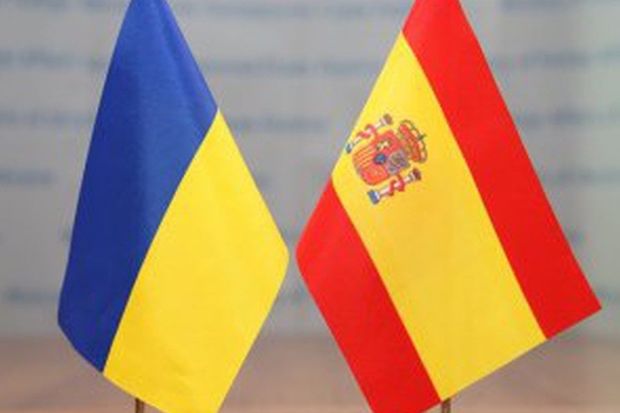 İspaniya Ukraynaya silah göndərəcək