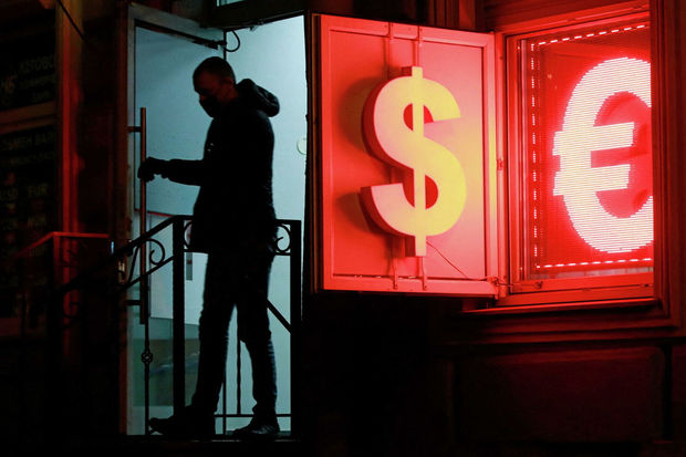Rubl dollar və avro qarşısında kəskin ucuzlaşdı