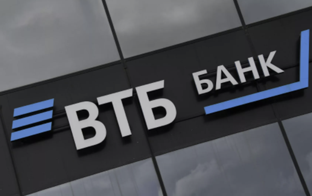 Yaponiya dörd Rusiya bankının aktivlərini donduracaq