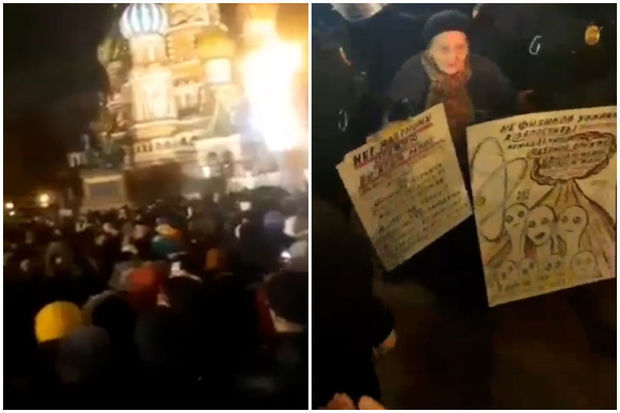 В Москве и Санкт-Петербурге проходят массовые акции протеста - ВИДЕО