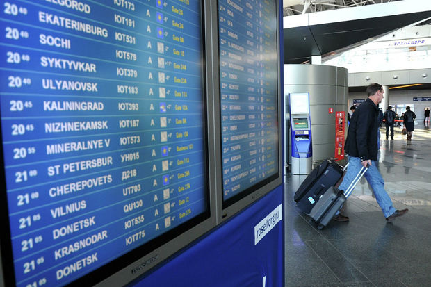 Moskva aeroportlarında reyslər ləğv olundu