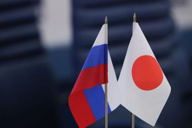 Yaponiya Rusiyanı 3-cü dərəcəli təhlükəli ərazi elan edib