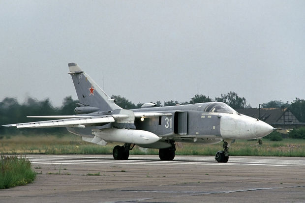 Ukrayna ordusu: “Rusiya Belarus aerodromlarından hücum edir”