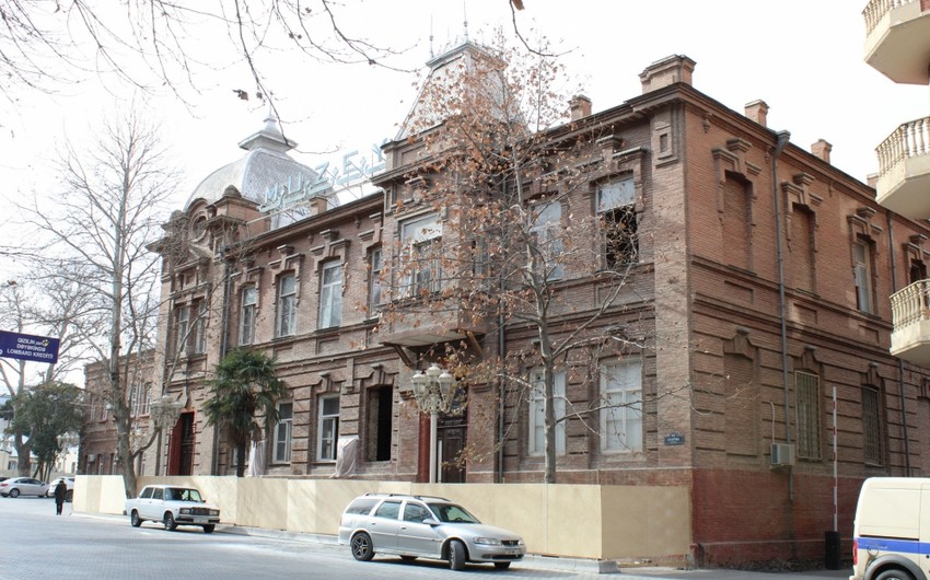 Gəncə Dövlət Tarix Diyarşünaslıq Muzeyindən itən kitab hələ də tapılmayıb