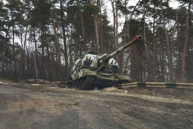 Britaniya Müdafiə Nazirliyi: “Rusiyanın Ukraynaya müdaxiləsi bütün cəbhələrdə dayanıb” - FOTO