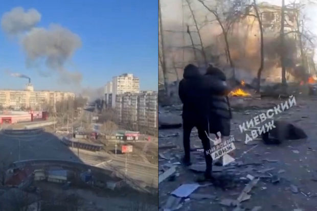 Киев вновь подвергся бомбардировке - ВИДЕО