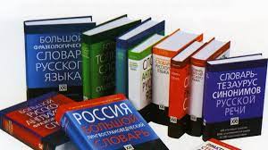 Ermənistanda rus dilində təhsil alanların sayı iki dəfə azalıb