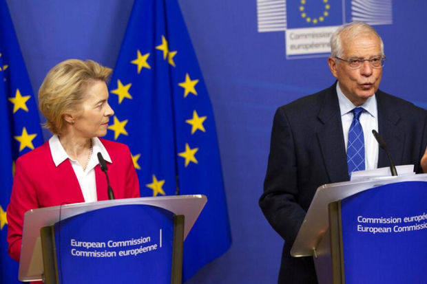 Josep Borrel və Ursula fon der Leyen Kiyevə səfər edəcəklər