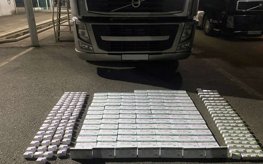 Gömrükçülər külli miqdarda dərman vasitələri saxlayıb