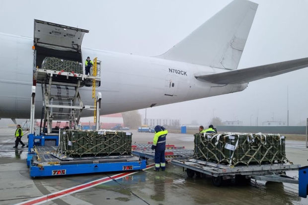 Qərb Ukraynanı hansı silahlarla təmin edir? - SİYAHI