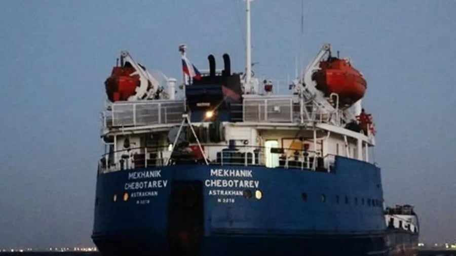 SON DƏQİQƏ: Yunanıstan Rusiya tankerini ələ keçirib