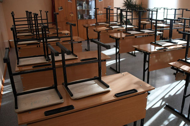 Rusiyada məktəblini saytda satışa çıxardılar - FOTO