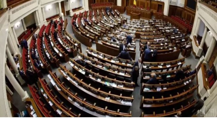 Ali Rada Sovet dövründən qalma qanunları ləğv edib