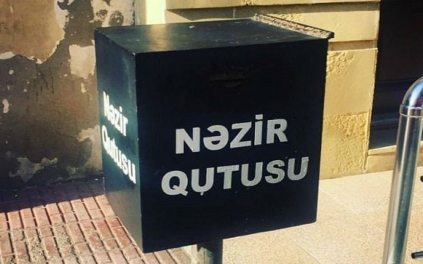 Zaqatalada məscidin nəzir qutusundan pul oğurlanıb