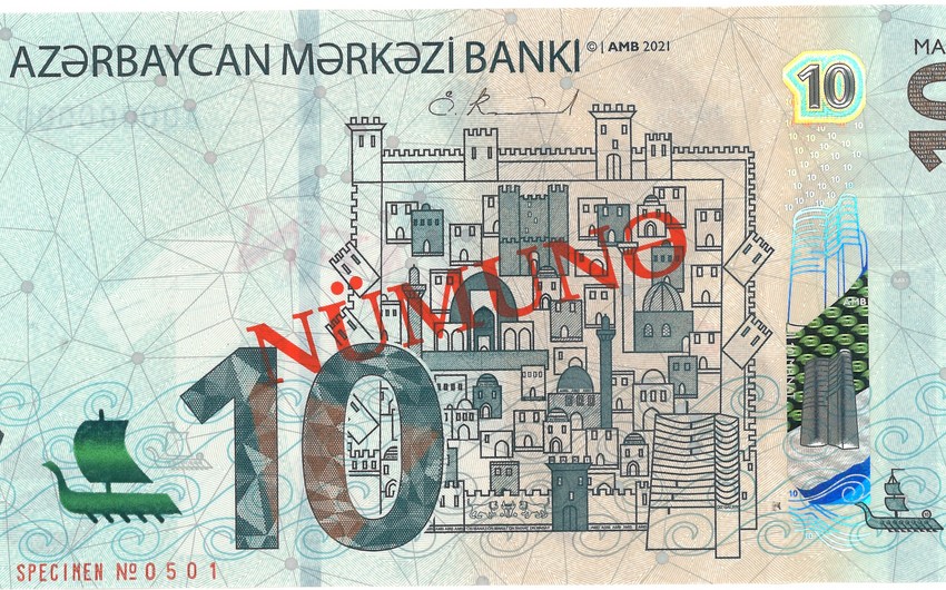 Azərbaycanda 10 manatlıq pul nişanları yenilənib