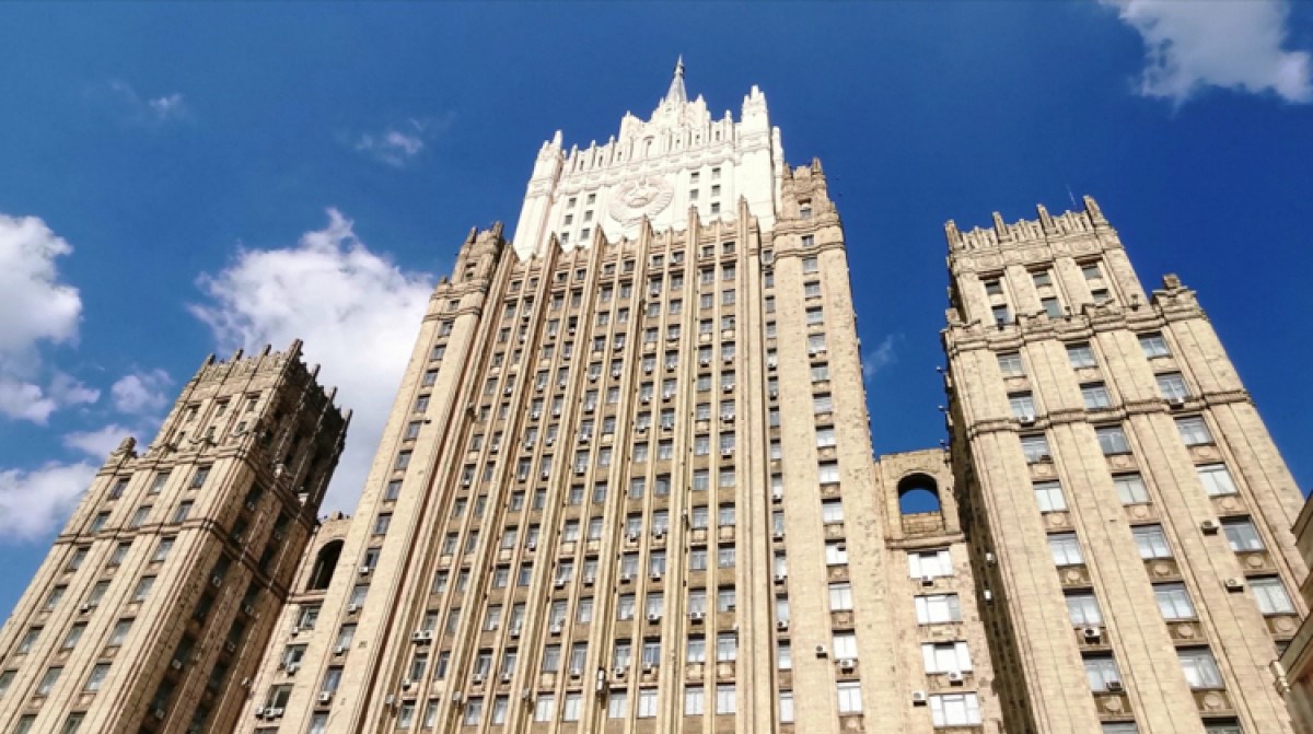 Rusiya ADT-də müşahidəçi statusunun dayandırılmasına reaksiya verib