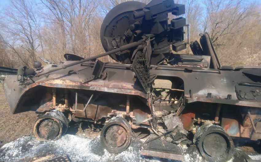 Ukraynanın Baş Qərargahı: 