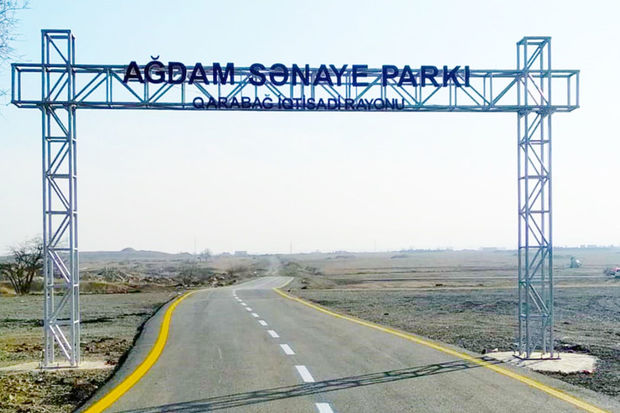 Ağdam Sənaye Parkının ərazisi minalardan tam təmizləndi - RƏSMİ