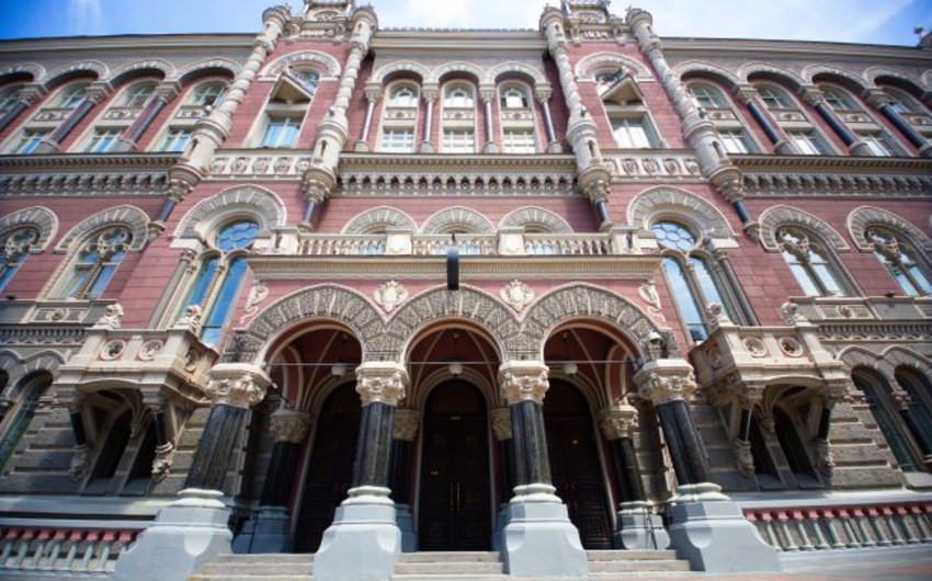 Ukraynanın beynəlxalq maliyyə ehtiyatları azalıb