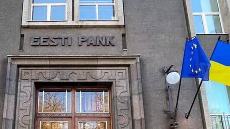 Estoniyadan Ukraynaya eksklüziv sikkə göndərildi