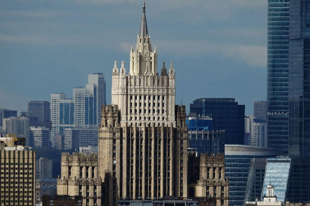 Ukraynaya taktiki nüvə zərbəsi endirilə bilərmi? - Rusiya XİN-dən AÇIQLAMA