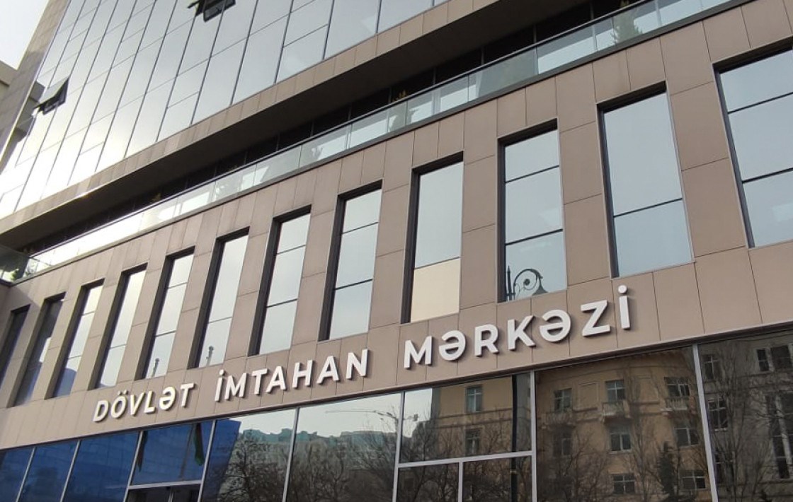 Dövlət qulluğunda fəaliyyətin davam etdirilməsi ilə bağlı imtahanın nəticələri açıqlanıb