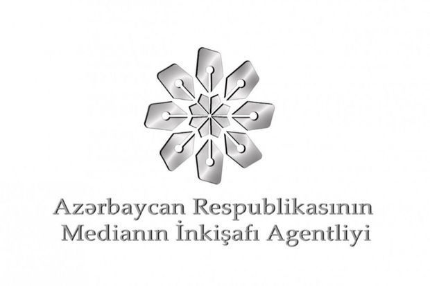 MEDİA обратилось с письмом к организации 