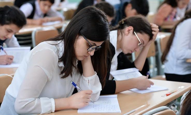 ГЭЦ: 21 и 22 мая пройдут вступительные экзамены