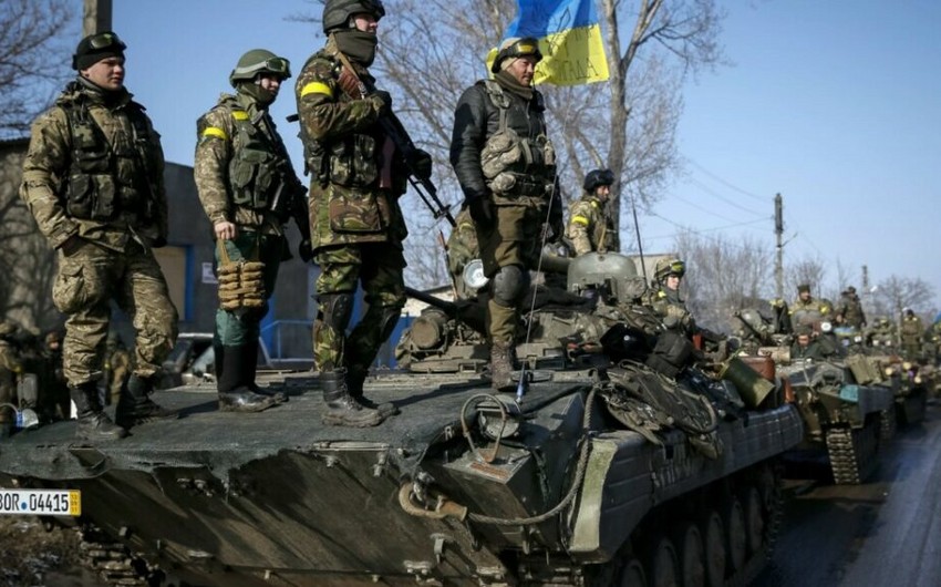 Müharibə Araşdırmaları İnstitutu: 