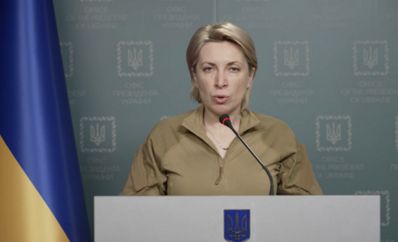 Baş nazirin müavini: 