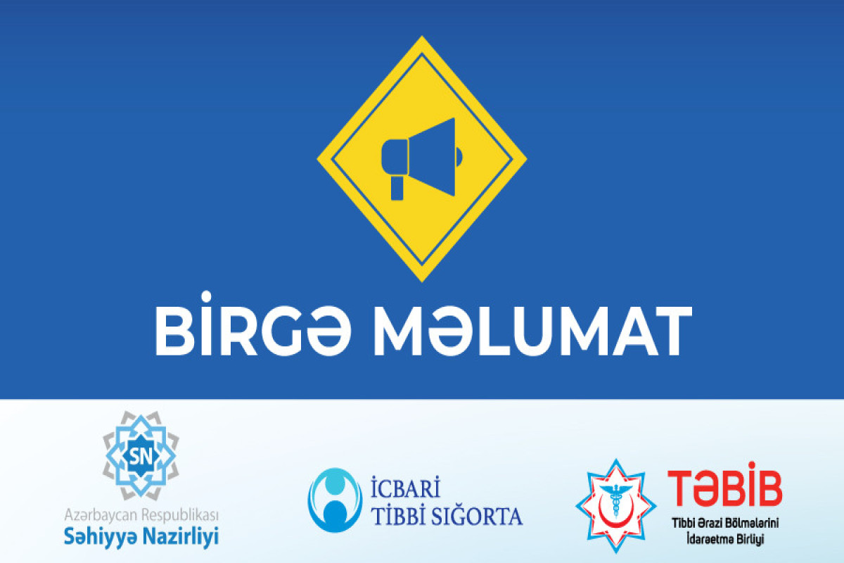 Səhiyyə sahəsində hüquqi baza və idarəetmə təkmilləşdiriləcək - BİRGƏ MƏLUMAT