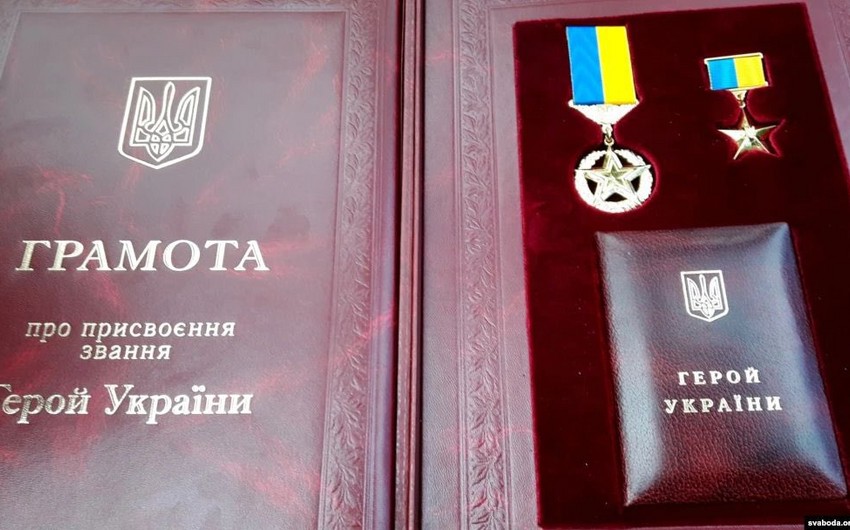 Владимир Зеленский присвоил командиру-азербайджанцу ВСУ звание «Герой Украины»