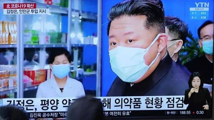 Şimali Koreyada Covid-19 