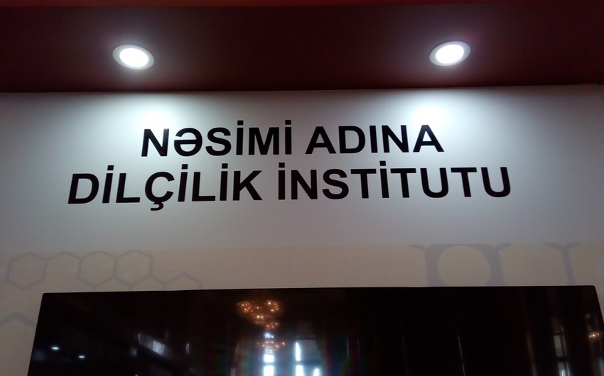 Meymunçiçəyi sözünün düzgün yazılış forması müəyyənləşib